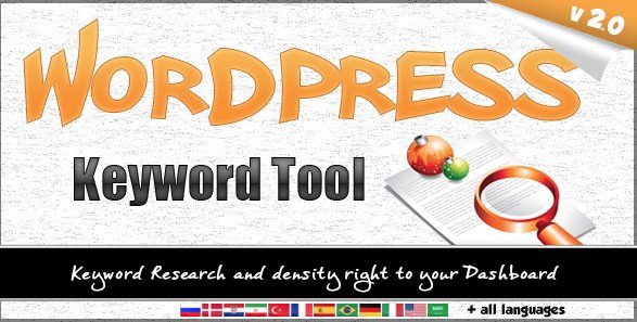WordPress Keyword Tool Plugin 2.3.1